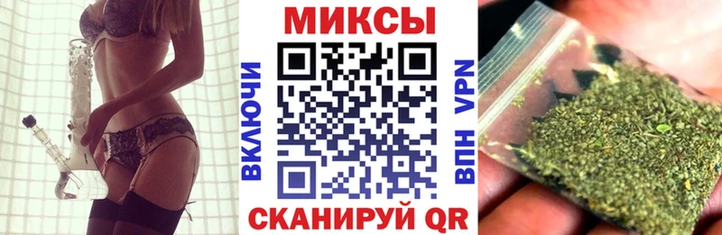 Бутират оксибутират ссылка на мегу маркетплейс Полысаево