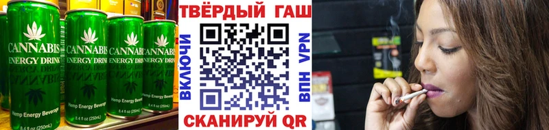 МЕГА tor Полысаево Еда ТГК конопля
