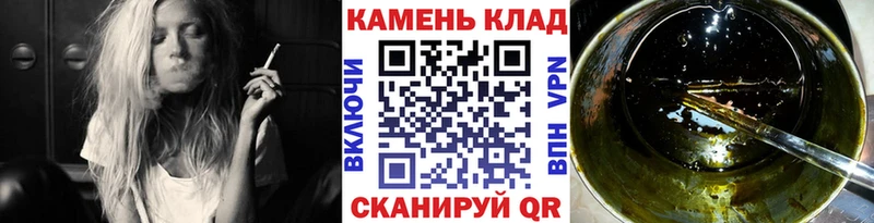 Гашиш гарик Полысаево