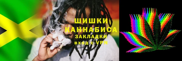 твердый Аркадак