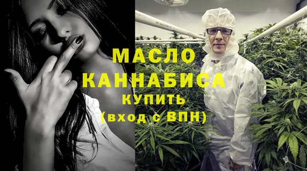 твердый Аркадак
