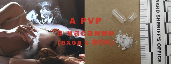 ешки Балахна