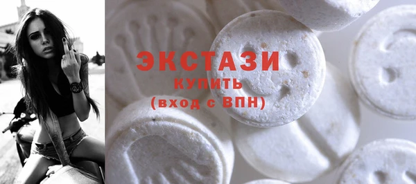 твердый Аркадак