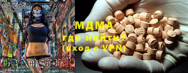 ешки Балахна