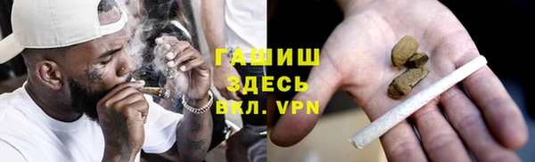 ешки Балахна