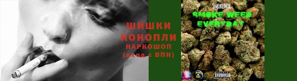 мефедрон Алзамай