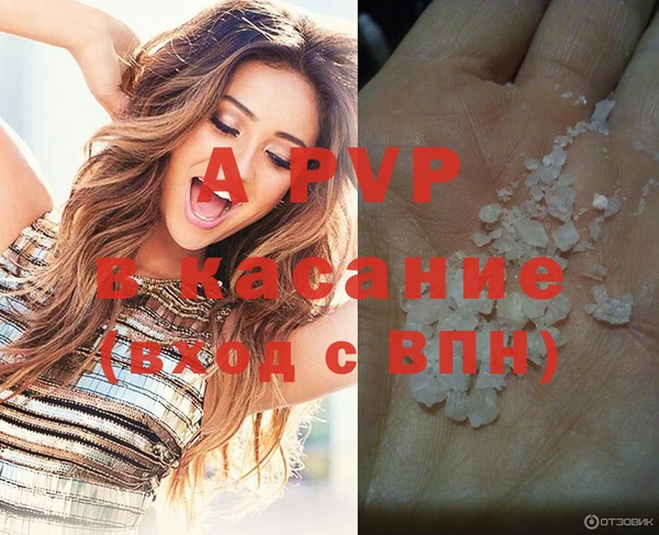 COCAINE Баксан