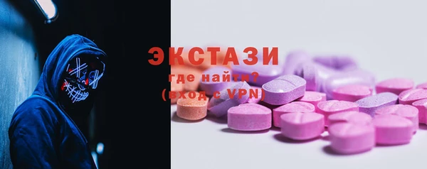 твердый Аркадак
