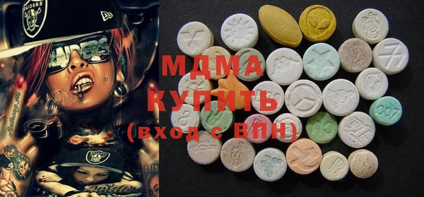 COCAINE Баксан