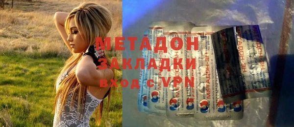 твердый Аркадак