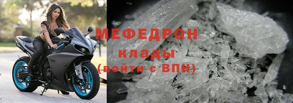 твердый Аркадак