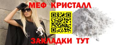 метадон Волгодонск