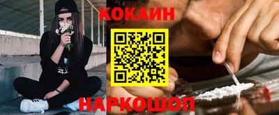 метадон Волгодонск