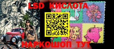 мефедрон мука Волжский