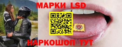 метадон Волгодонск