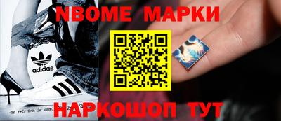 метадон Волгодонск