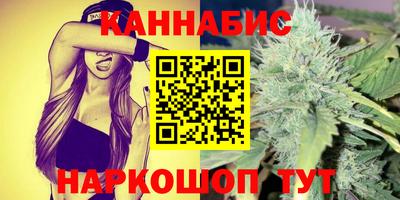 метадон Волгодонск