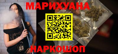 метадон Волгодонск