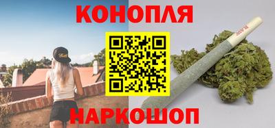метадон Волгодонск