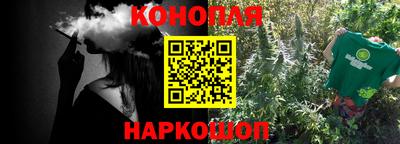 героин Волжск