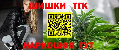 метадон Волгодонск
