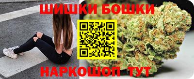 героин Волжск