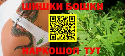 мефедрон мука Волжский