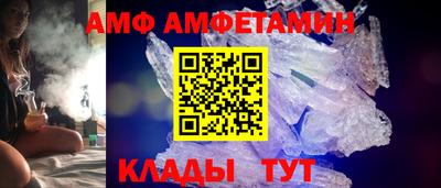 героин Волжск