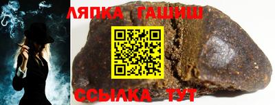 мефедрон мука Волжский