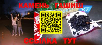 метадон Волгодонск