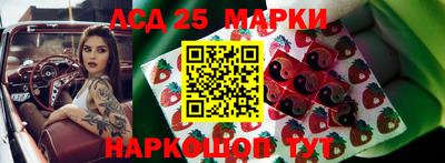 мефедрон мука Волжский