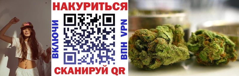 Бошки Шишки тримм  Полысаево 